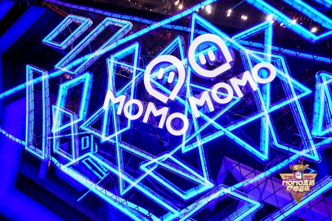 陌陌迎新,王力挂帅