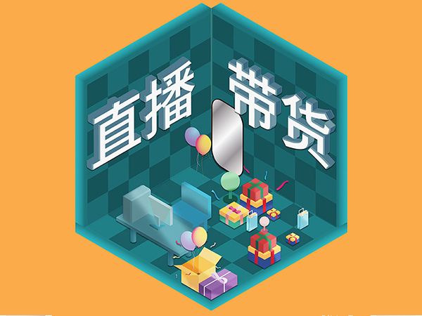 快手头部不过亿，淘宝三足鼎立成常态