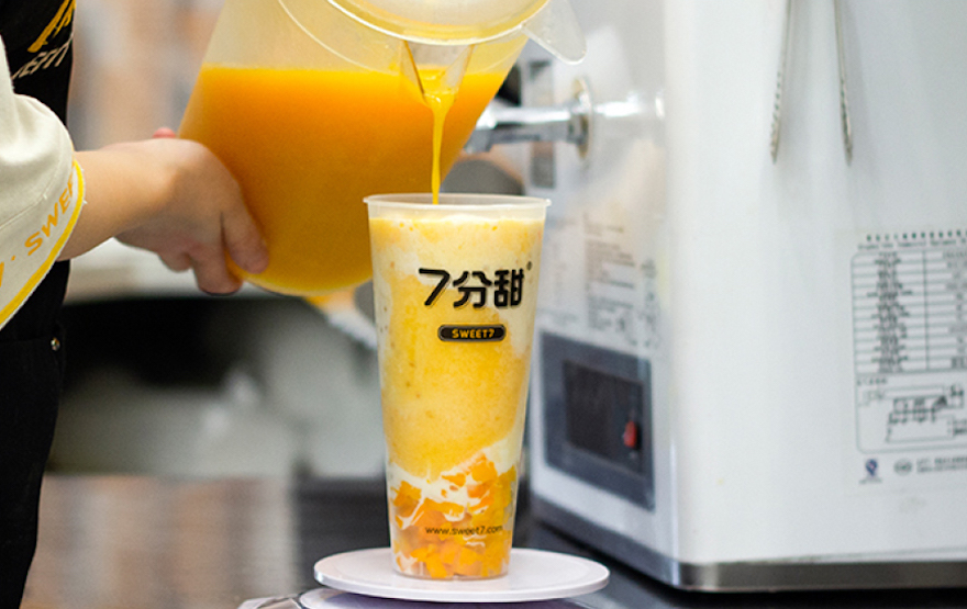茶飲品牌7分甜完成過億元首輪融資，順為資本領投，內向資本跟投