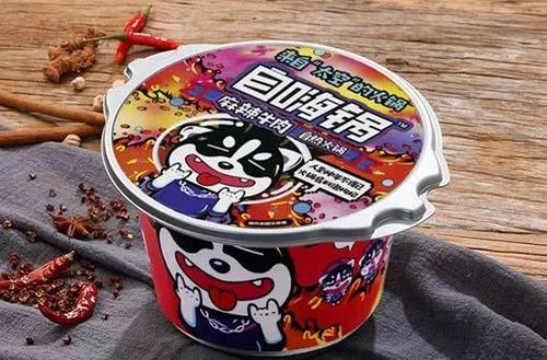 估值5億美金，自嗨鍋完成逾5000萬美元C輪融資