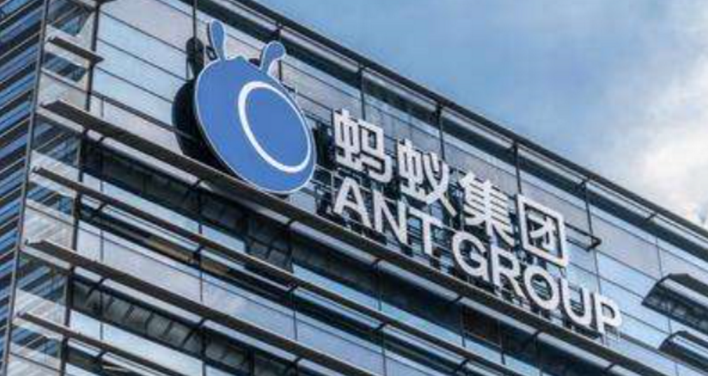 蚂蚁上市，腾讯利好