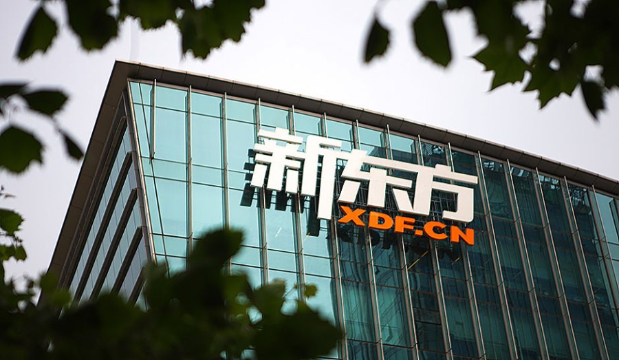 新东方在线股价一日涨超23%,俞敏洪不