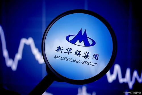 泰山会大佬遭“限高”，千亿新华联陷债务泥潭