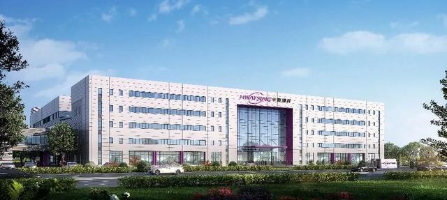 中芯國際、英特爾供應商IPO：背靠清華，打破巨頭壟斷，何時能夠盈利？