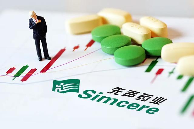 最爱医药股，因先声药业破发被指滑铁卢，高瓴投出2.5万亿市值
