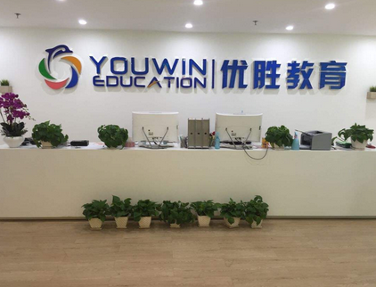 优胜教育劣败“35万，能买一辆大汽车了”！