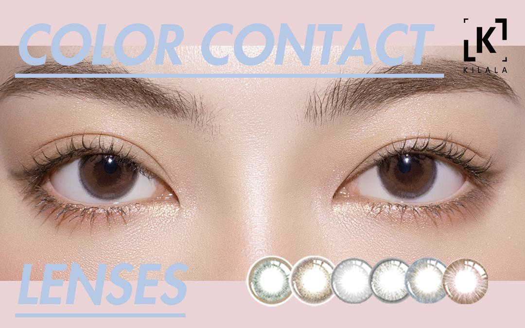 彩瞳TOP1品牌可啦啦累計完成完成兩輪近億元融資，連續5年銷售收入翻倍