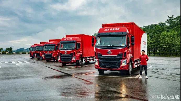 三大快递巨头“围剿”极兔速递，意在拼多多？