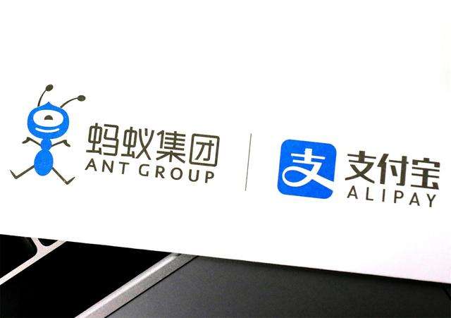 螞蟻做錯了什么？董事長井賢棟連夜開會,重新上市將推遲半年