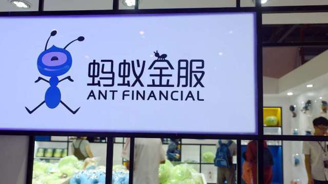 阿里一夜跌去4400亿，蚂蚁2万亿估值能不能保得住?