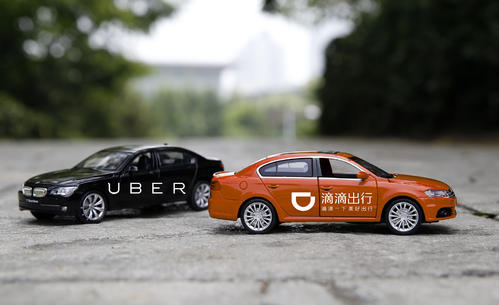 没想到，滴滴的月活用户已是Uber4倍