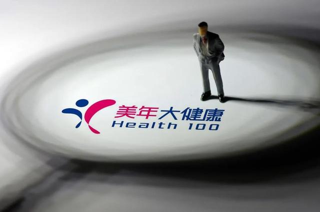 美年健康遭阿里减持超8亿，市值5天蒸发202亿，大健康第一股跌下神坛