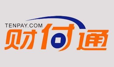 15亿元！新规出台，“腾讯系”小贷公司火速增资