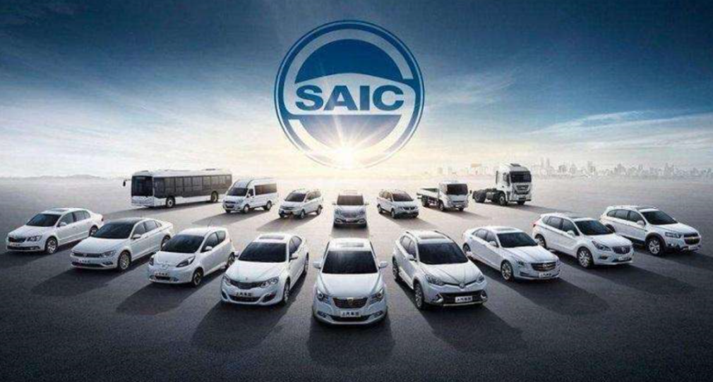 上汽集團丟掉汽車行業市值冠軍背后：新能源兩次失利與自主品牌上行受阻