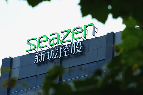 新城控股CIO黄春雷：当系统断了、一笔业务都做不了，数字化也就到位了