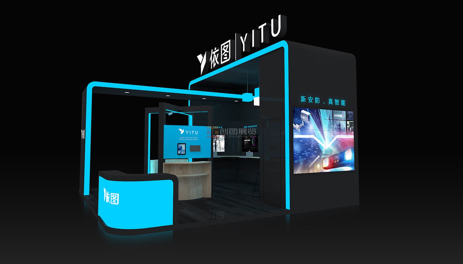 依赖五大客户，亏损72亿，依图能否率先AI四小龙上市突围？