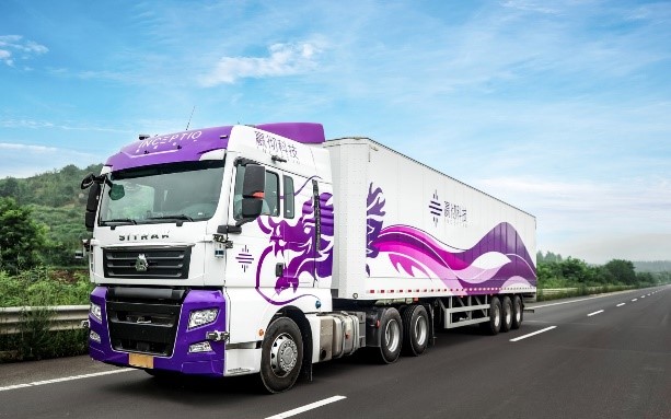 嬴徹科技完成新一輪1.2億美元融資