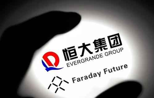 警报解除？两大国企跑步进场，恒大1300亿战投落定