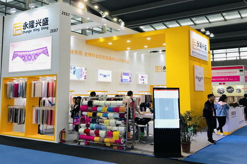 新犁资本、广发乾和联合领投，内衣物料云工厂辅布司获超亿元A+轮融资