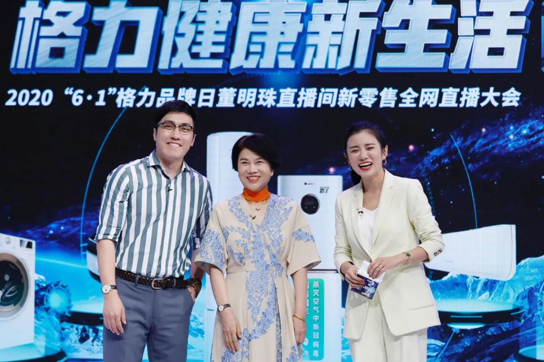 冷对双11：格力去年让利30亿今年被指大幅缩水，三季度利润降38%