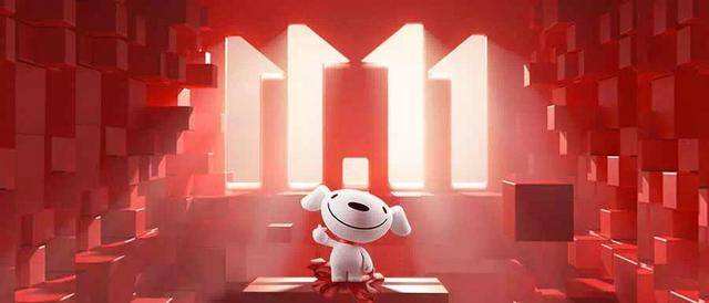 京东物流开放业务增长102%，京东11.11下单金额2715亿