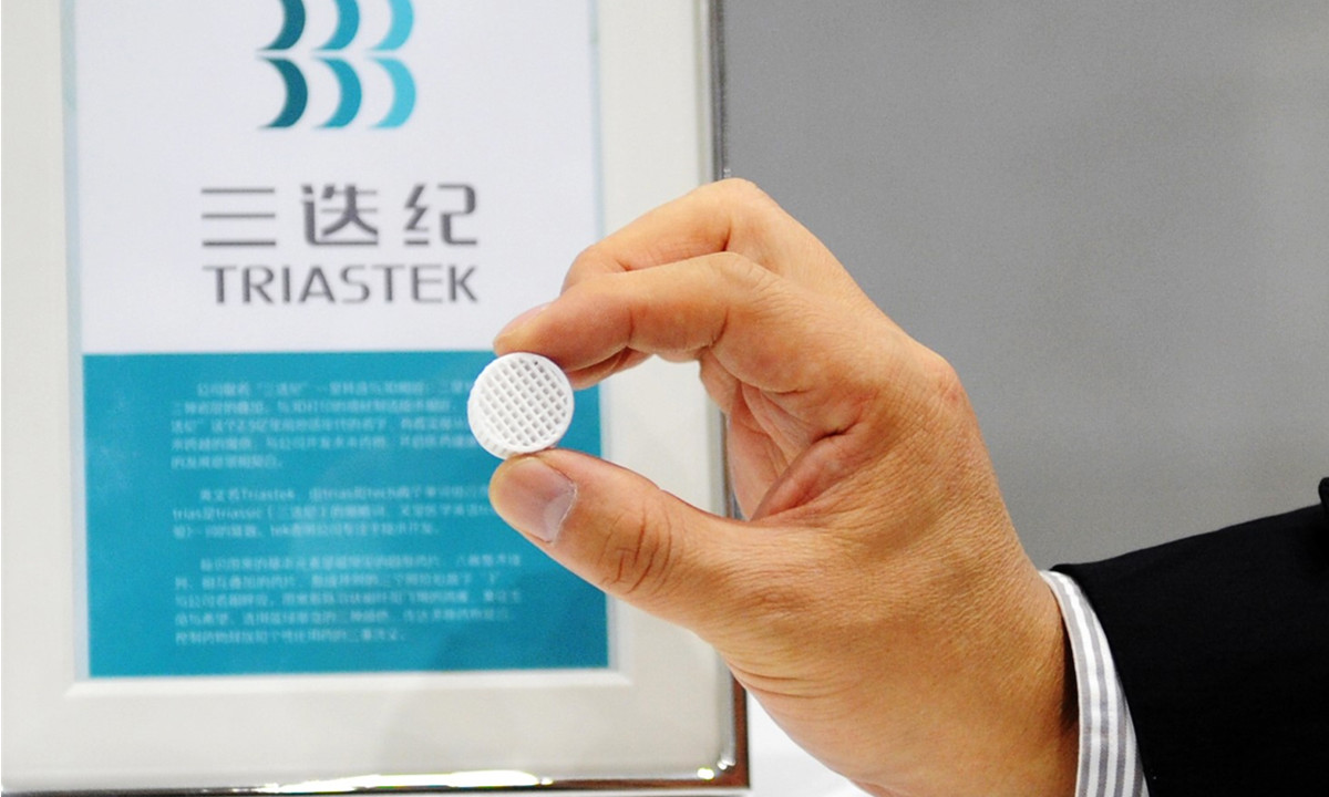 道彤领投，3D打印药物技术公司三迭纪完成近亿元A+轮融资