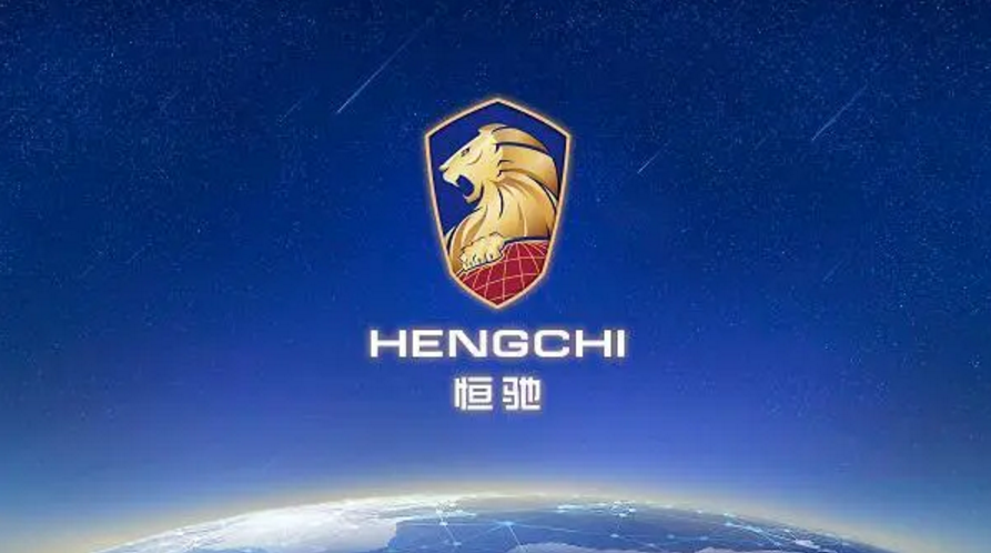 國產(chǎn)車毀于車標，恒大的恒馳汽車會是個例外嗎？