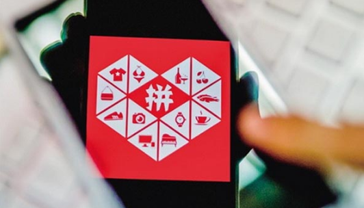 拼多多：三季度营收142亿，年度活跃买家7.3亿，首次季度盈利