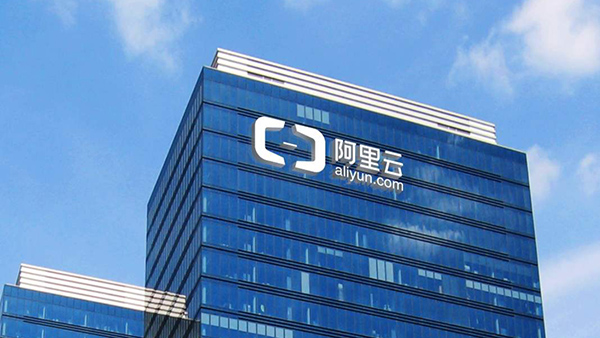 斯凯奇：推进全渠道优化，国际大牌为何纷纷联手阿里云？