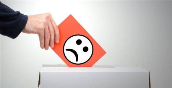 “中介不中”鬧到證監(jiān)會！國信證券分析師遭愛康國賓舉報如何了？