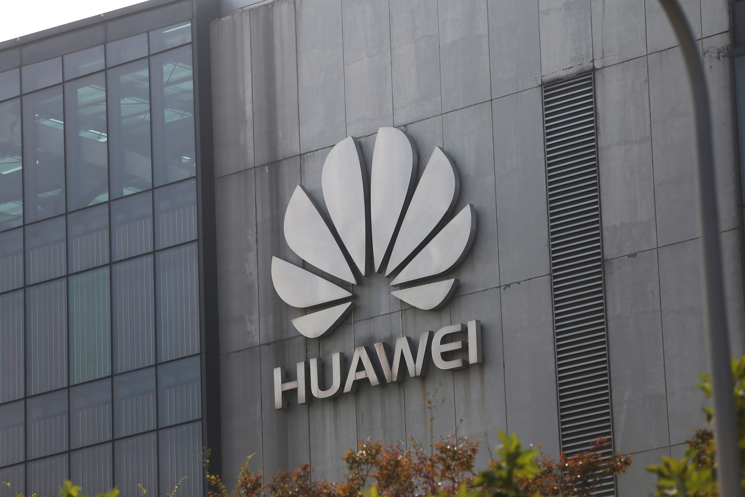 华为联合长安汽车、宁德时代打造高端智能汽车品牌