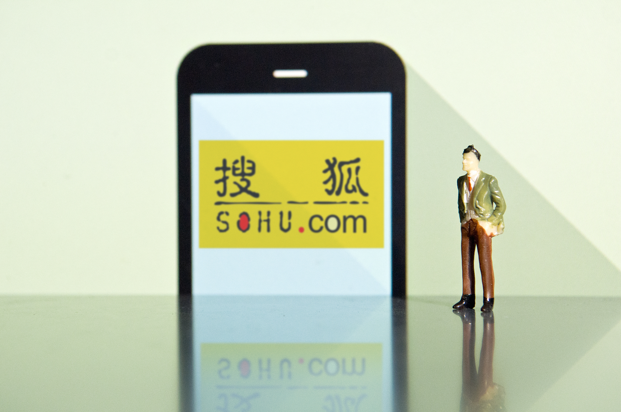 搜狐2020年第三季度:总营收1.58亿美元,预计Q4重回盈利