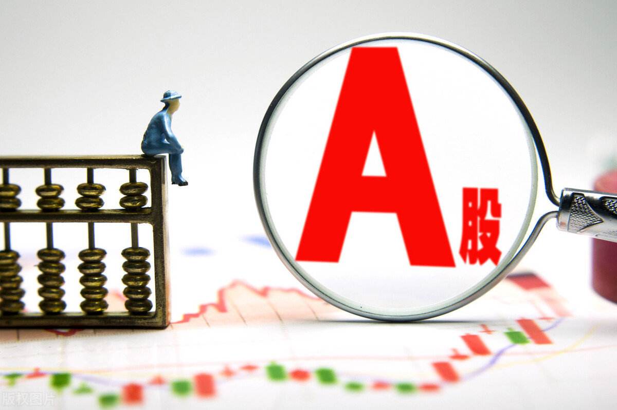 连续15跌停后：仁东控股上演“天地板”，换手率超36%