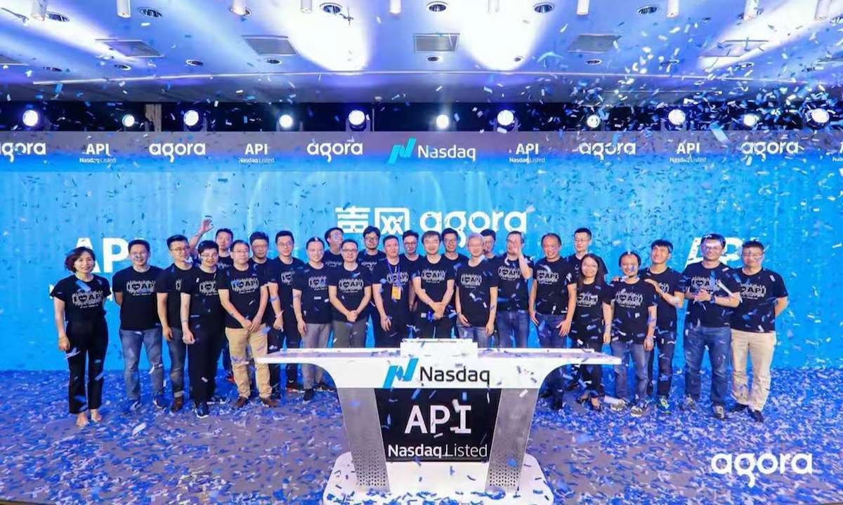 声网母公司Q2总营收3404万美元，调整后净亏损660万美元同比收窄近70%