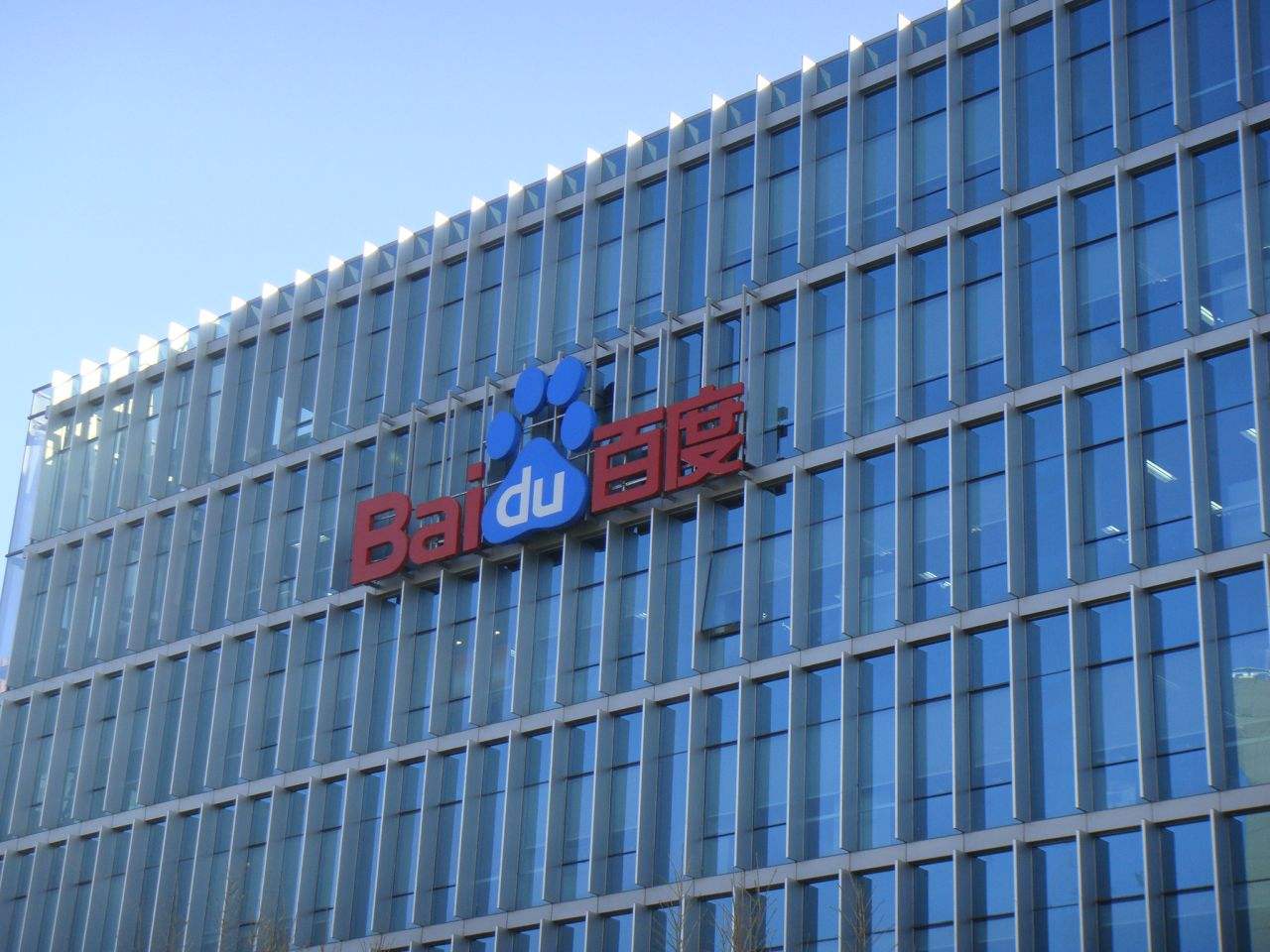 百度36亿美元收购YY