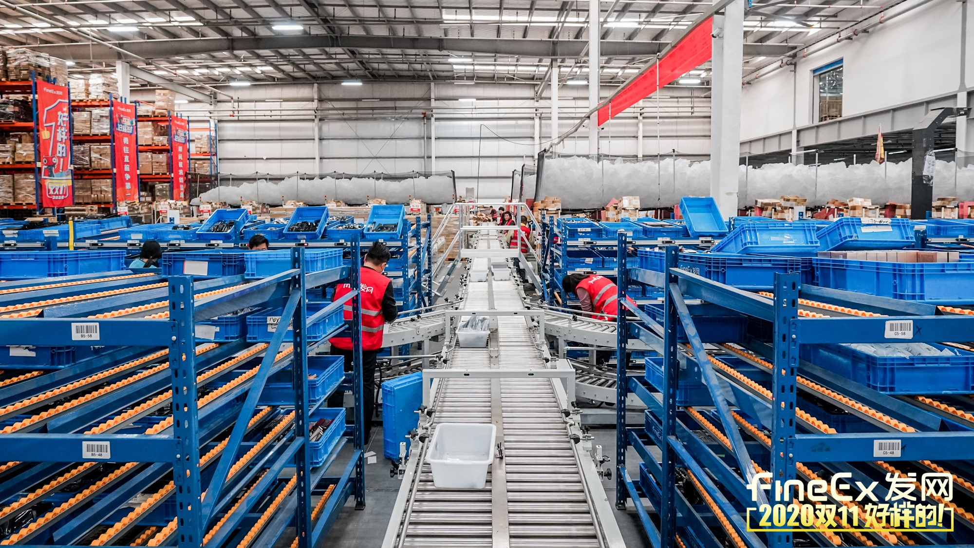 延长三天的双11，物流备战海量订单大考