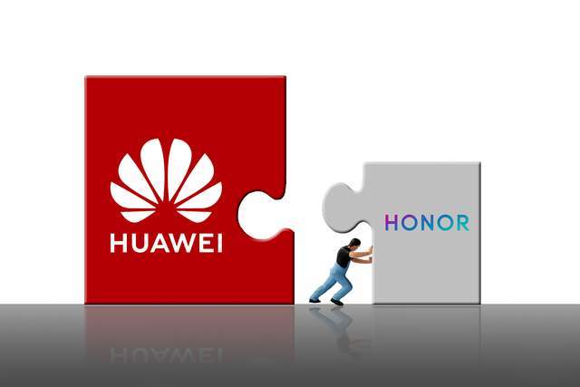 知情人士：可参考小米手机，或不超3200亿，荣耀到底值多少钱？