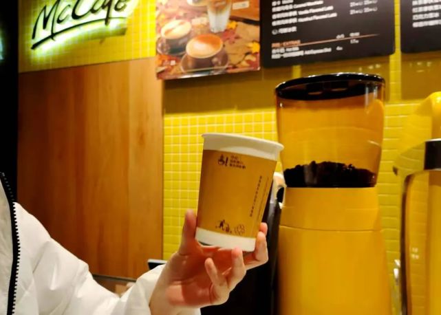 國際巨頭為何加碼中國咖啡？