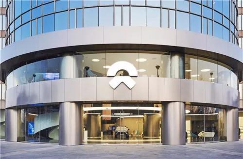 蔚來盤后股價仍跌1.7%，三季度營收毛利率超預期，此前遭機構看空