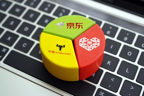 阿里最赚钱，拼多多用户涨最猛，京东营收加速