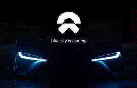 李斌：有信心实现全年现金流转正，蔚来三季度现金储备222亿元