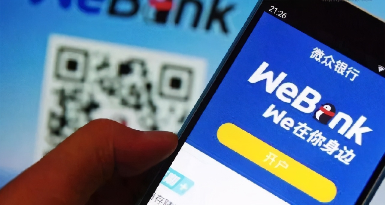 蛋壳：危局波及微众银行，“租金贷”如何收场？