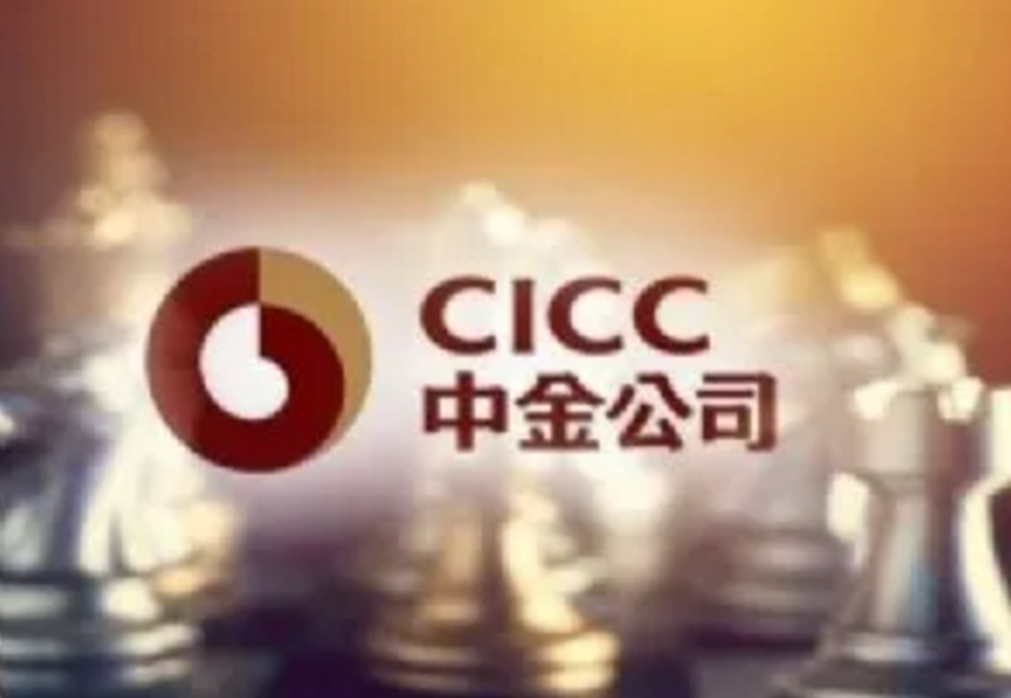 卷土重來的中金公司，能替代中信證券成為中國版高盛嗎？