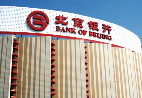 逆势上扬，北京银行打造零售金融新样本