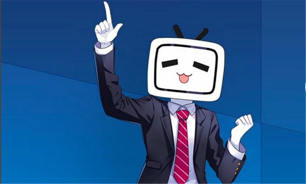 B站：三季度营收、月活大增，市值再超爱奇艺