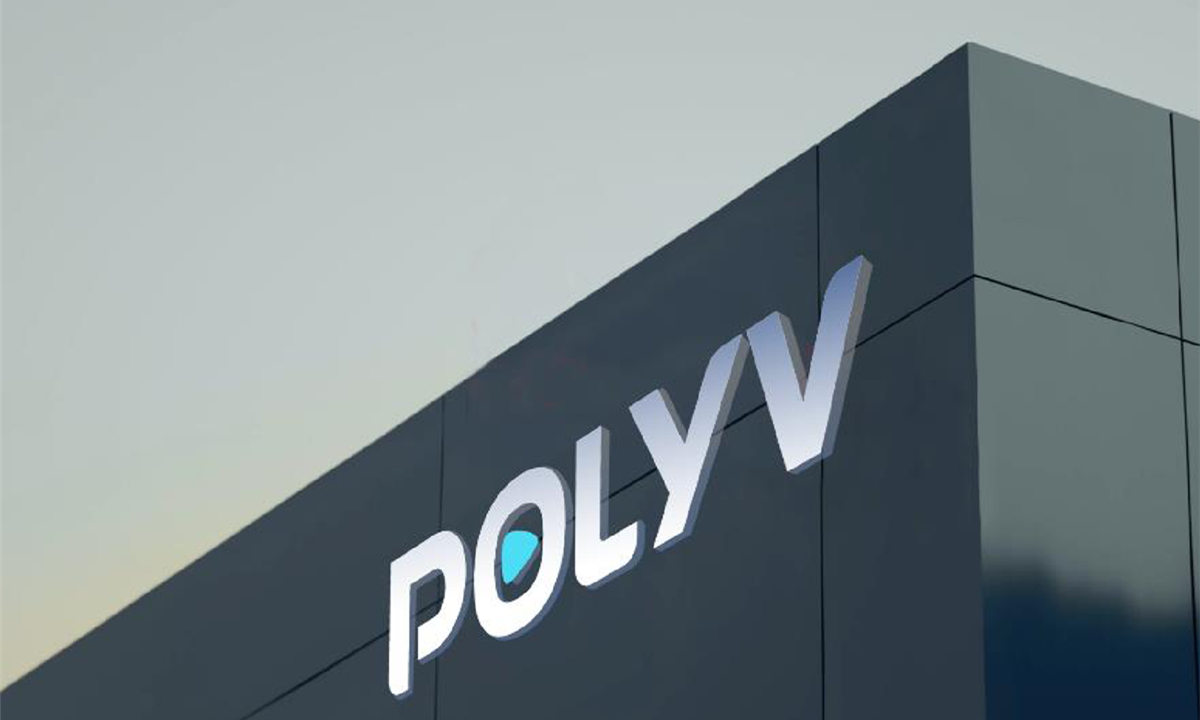 保利威：发布PRTC无延迟技术，在线教育将进入“真”互动时代？