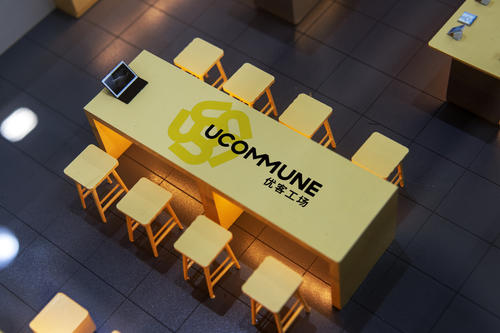 优客工场：以SPAC方式正式登陆纳斯达克