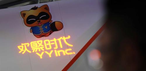 被指90%直播收入造假，欢聚集团再次反驳浑水