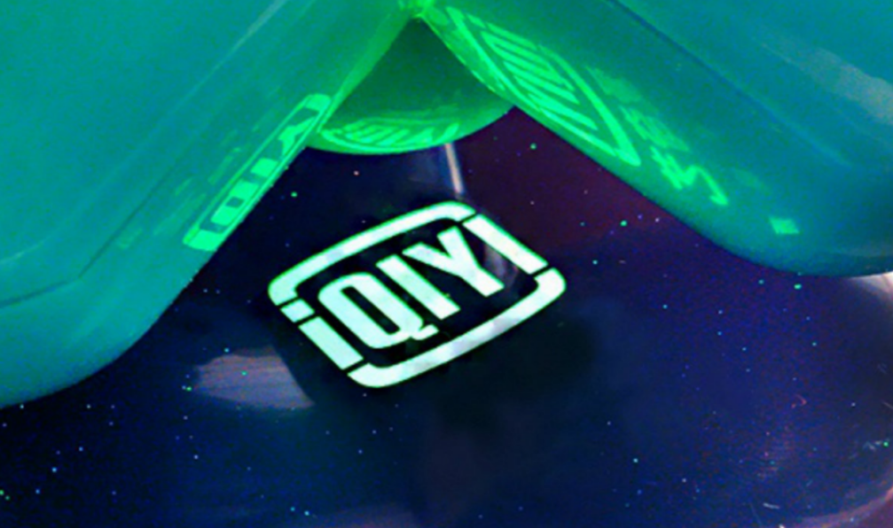 爱奇艺三季报解读：连续10年巨亏，营收首现负增长，被腾讯并购或许是最终宿命