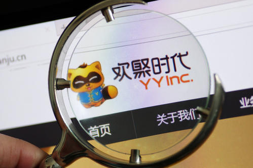 欢聚集团再次反驳浑水，被指90%直播收入造假：不了解整个行业